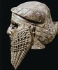 Head of an Akkadian Ruler