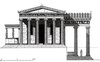 Drawing of Erechtheion, from east
