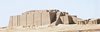 Great Ziigurat of King Urnammu; Nanna Ziggurat, Ur; Ziggurat