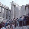 The Propylaea; Acropolis