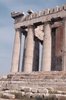 Centaur Frieze ; Parthenon; Acropolis