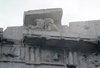 Architrave; Metopes; Parthenon
