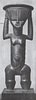 Image reproduced from Marius de Zayas, African Negro Art: Its Influence on Modern Art, NY, 1916, p. 60.