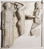 Athena, Herakles, and Atlas Metope; Athena, Herkales, and Atlas with the apples of the Hesperides; Atlas Bringing Herakles the Apples of the Hesperides; Metope Relief from the Frieze of the Temple of Zeus, Olympia