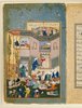Allegory of Heavenly and Earthly Drunkenness, from a Divan (collection of lyric poems) of Hafiz, from Tabriz