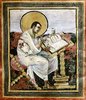 Saint Matthew, from the Gospel Book of Charlemagne (Coronation Gospels)