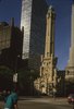 Old Chicago Water Tower