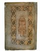 Gospel Book of Durrow; Page with Man, Gospel of Saint Matthew; Symbol of Saint Matthew