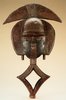 Reliquary Guardian Figure; Kota peoples