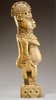 Female figure, Benin kingdom court style, Edo peoples, Nigeria