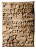 Babylonian Deed of Sale